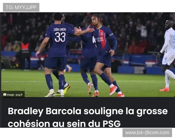 聚焦凯巴尔足球崛起之路全面探寻球队发展潜力与未来蓝图新篇章宏图