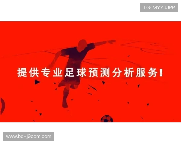 足球比赛中人少时如何调整战术及应对策略分析